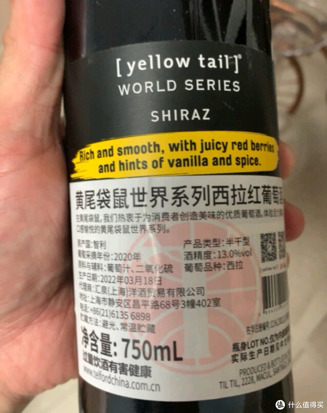 热红酒用什么红酒好？