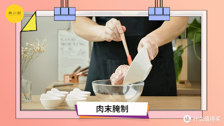 肉丸炖汤，听名字就好吃得不行！