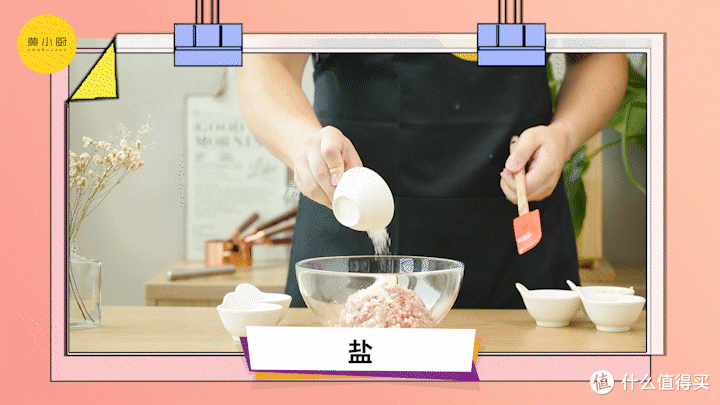 肉丸炖汤，听名字就好吃得不行！