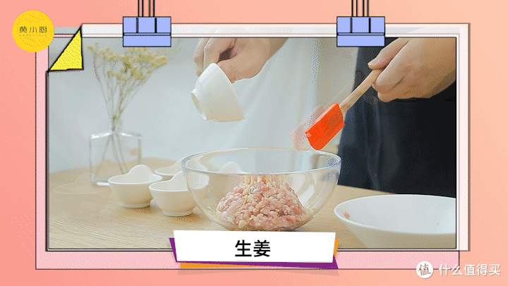 肉丸炖汤，听名字就好吃得不行！