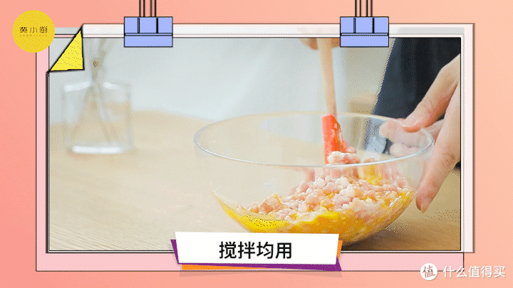 肉丸炖汤，听名字就好吃得不行！