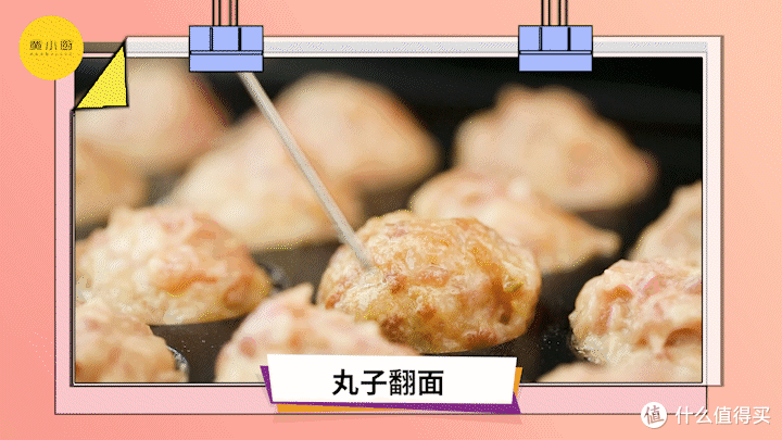 肉丸炖汤，听名字就好吃得不行！