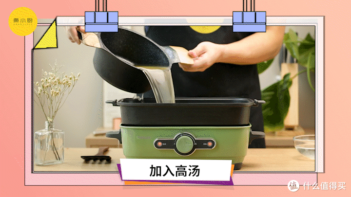 肉丸炖汤，听名字就好吃得不行！