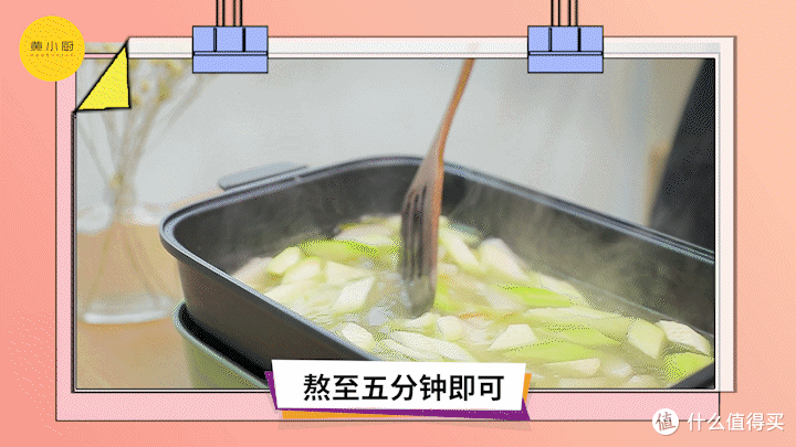 肉丸炖汤，听名字就好吃得不行！