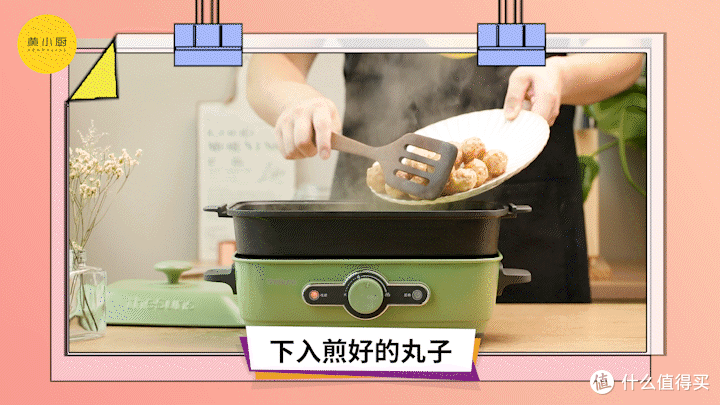 肉丸炖汤，听名字就好吃得不行！