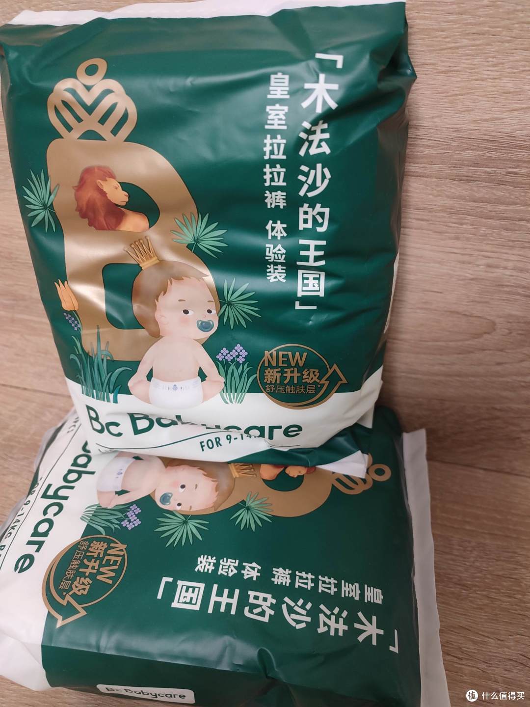 纸尿裤与拉拉裤究竟有啥区别