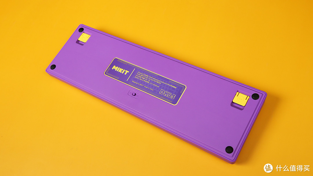 Mikit DK65三模机械键盘评测：惊艳的紫加仑