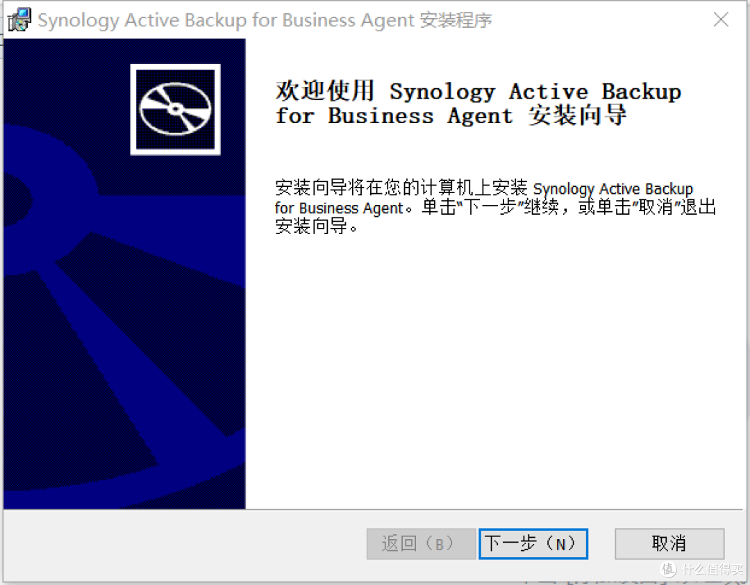 什么?群晖还能重装Windows系统?