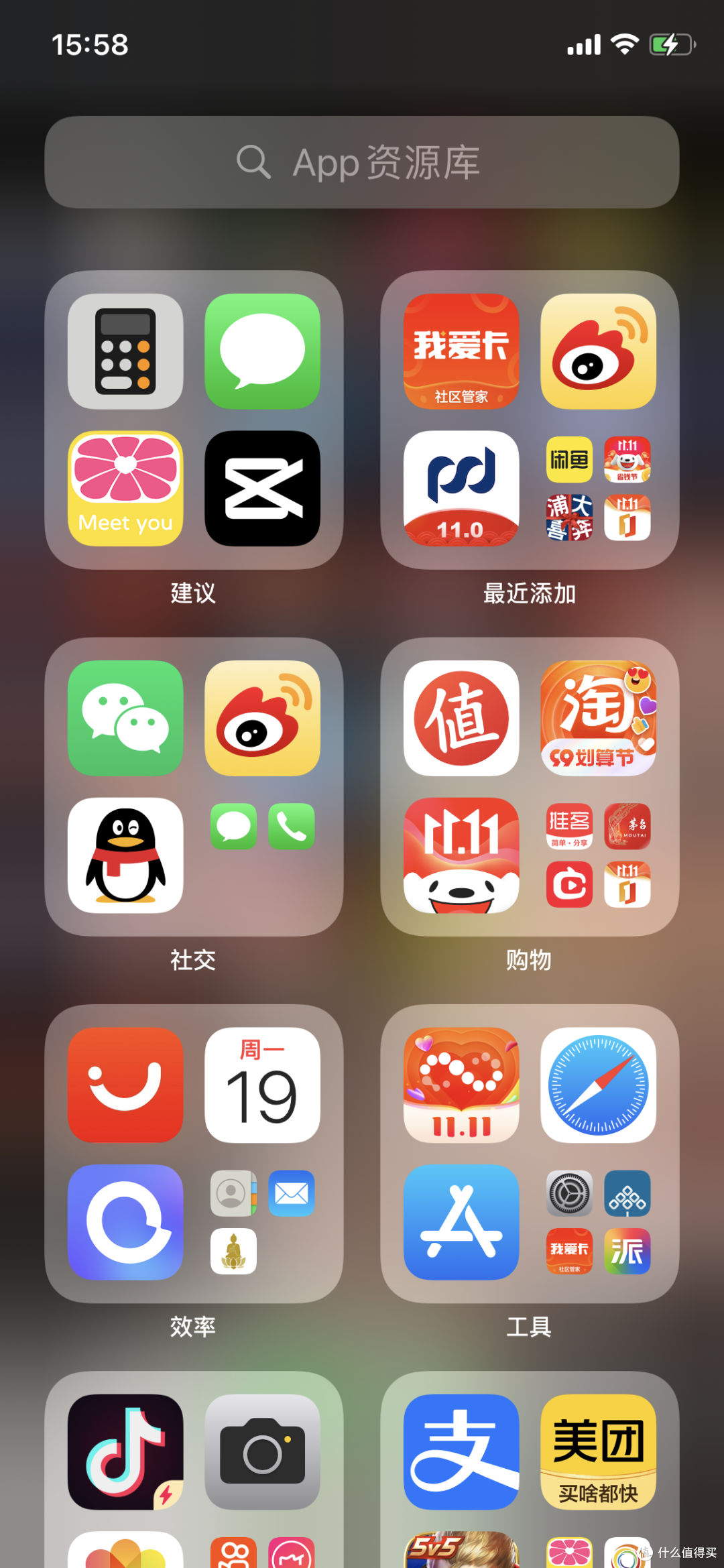 手机使用技巧,教你如何让你的手机寿命更长久