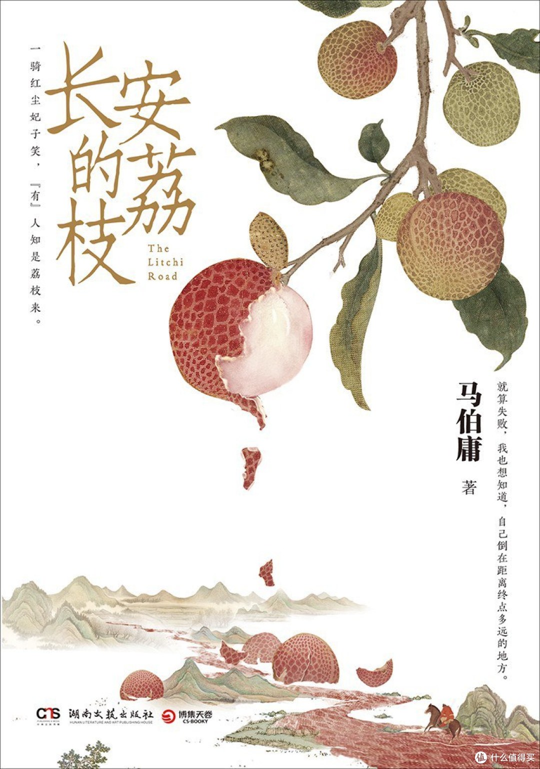 2022年读了100本书,推荐给你这10本