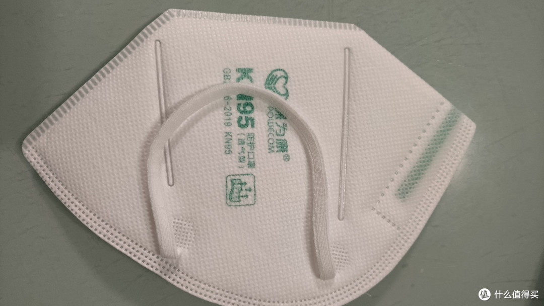 保为康家族的新双骄(文末有彩蛋)