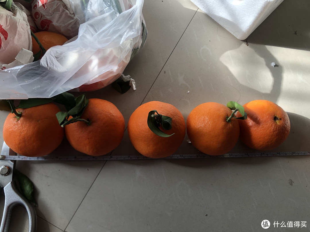 超市买的爱媛果冻橙和网上的有区别吗