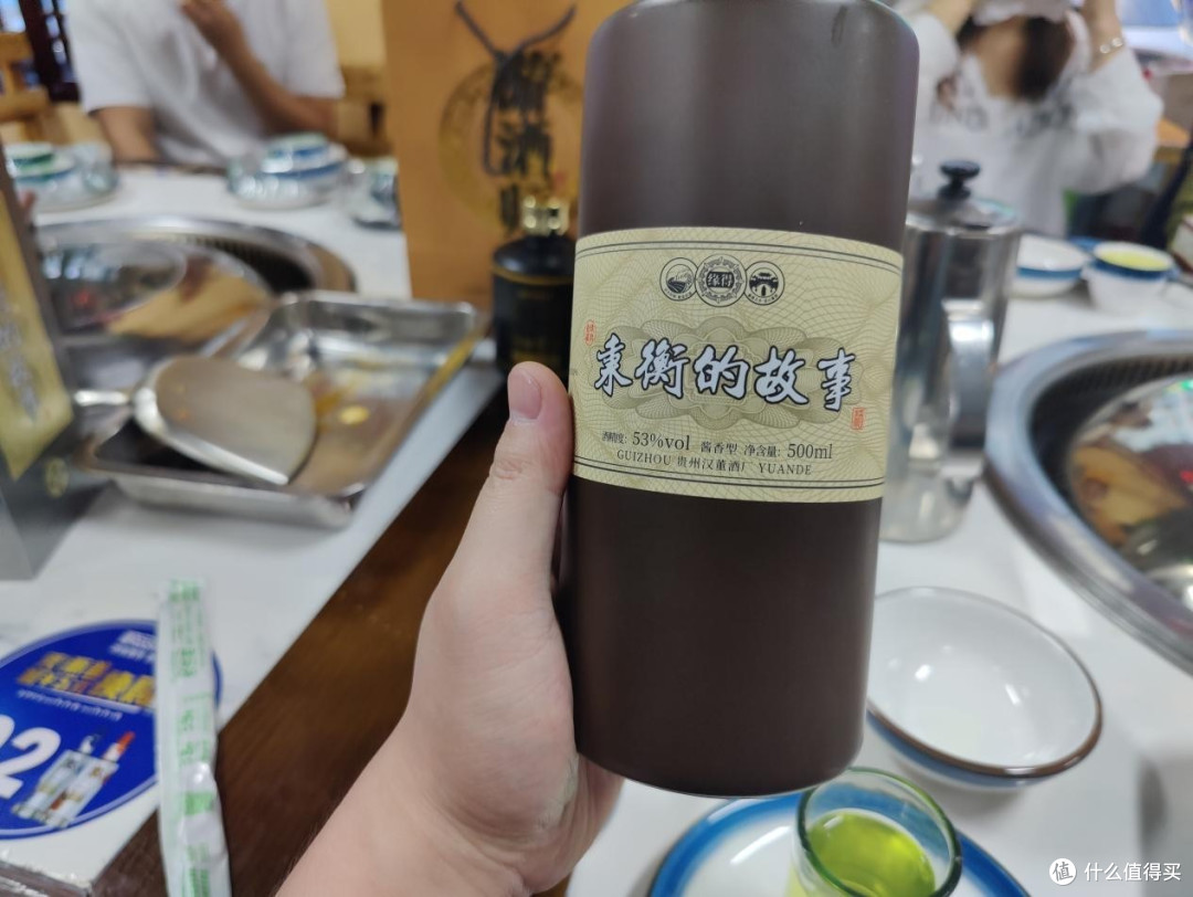 70年代,人们大排长龙,供销社供不应求的“4款酒”,如今咋样了