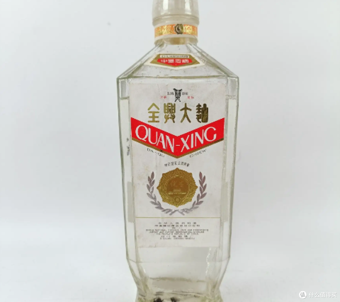 70年代,人们大排长龙,供销社供不应求的“4款酒”,如今咋样了