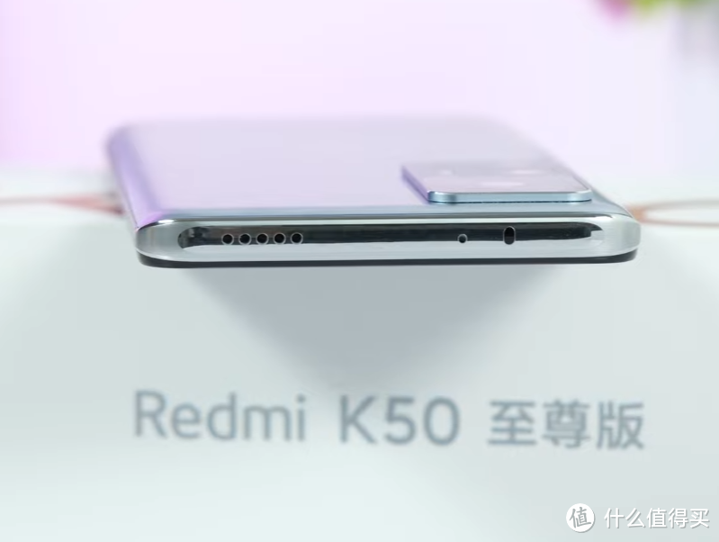 卢伟冰打造的高端机，12GB+256GB，搭载骁龙8+从3399元降到3099元