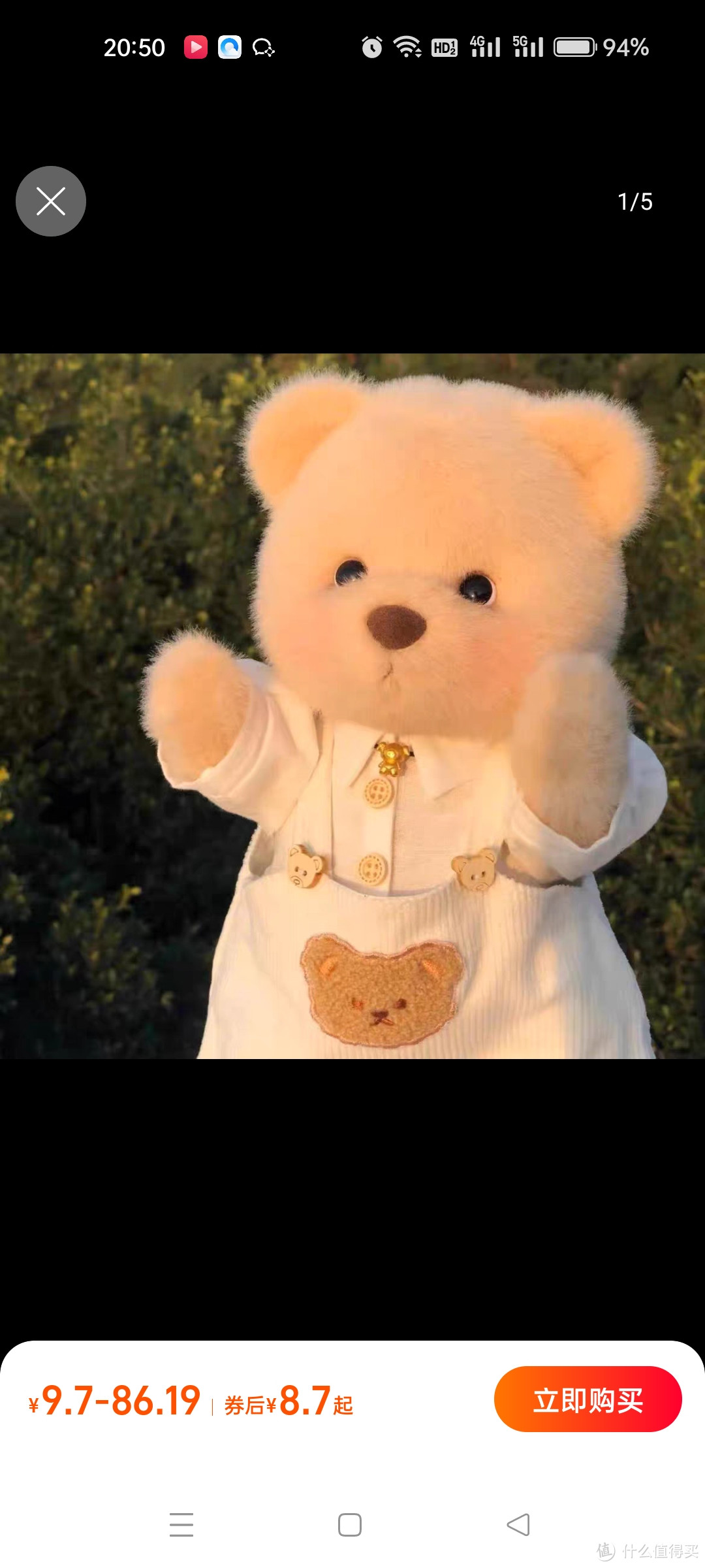 莉娜熊玩偶丽娜熊玩具礼物娃娃公仔泰迪熊手工复刻版蒂娜熊