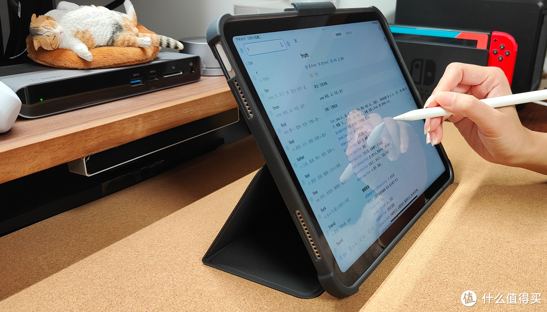 二十三款有关于iPad Air的配件推荐（我的使用总结与购买建议）