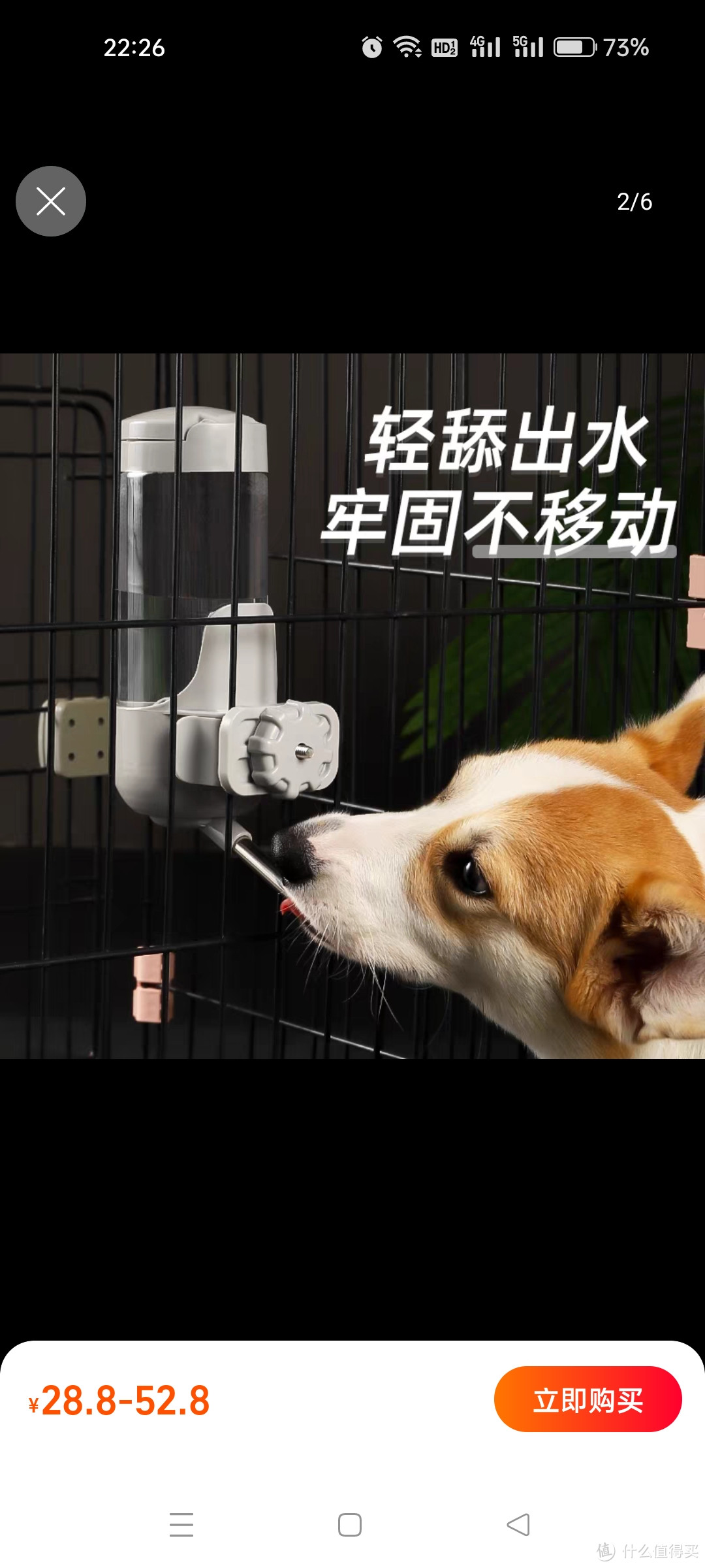 狗狗喝水器宠物挂式饮水机猫咪悬挂水壶不湿嘴饮水器自动喂水神器