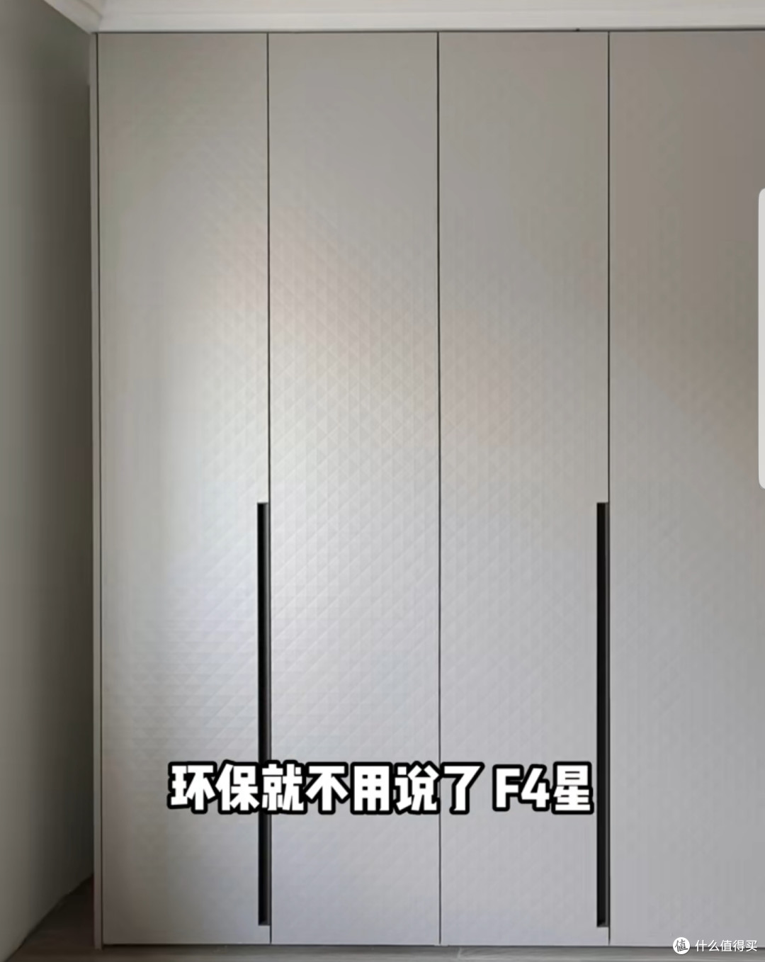 明年最火的全屋定制板材有哪些你知道吗?