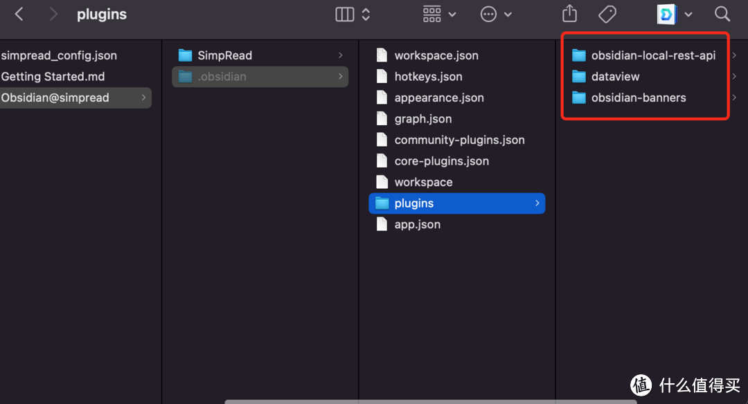 Obsidian 网页剪藏 - 简悦+Local REST API _软件应用_什么值得买