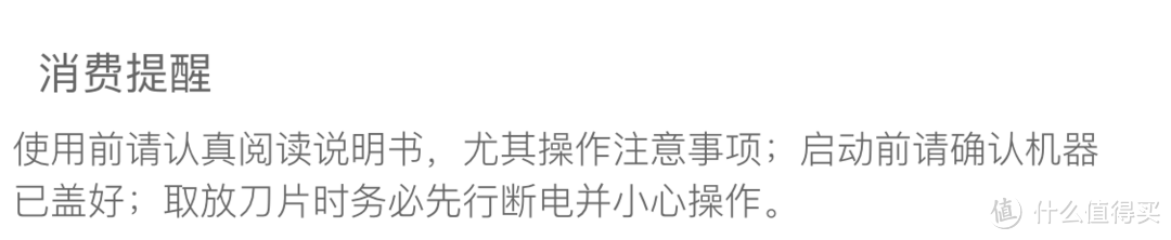 olayks迷你破壁机豆浆机家用小型全自动多功能迷你破壁料理机免洗