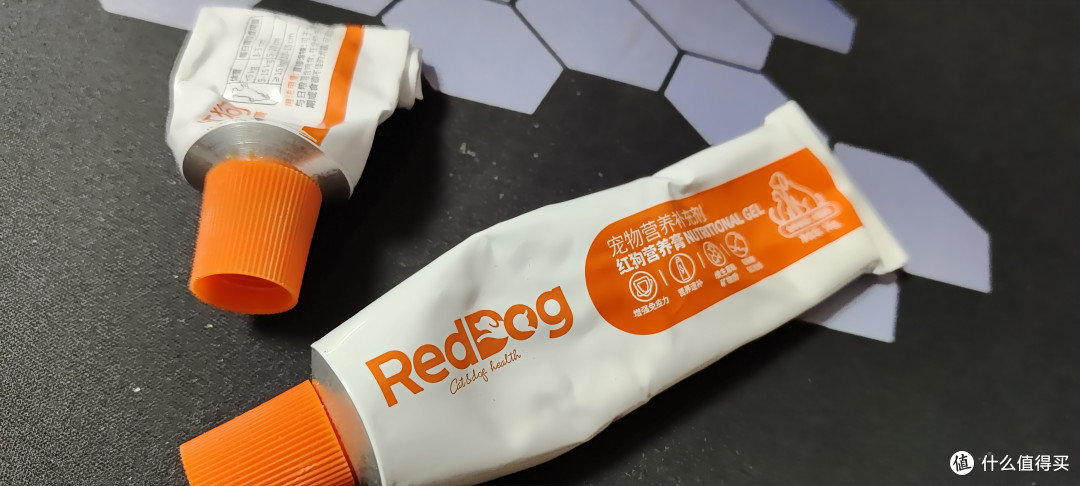 喵星人的营养补充剂(含产品说明书)红狗软膏/化毛膏RedDog 营养膏120g 宠物狗狗猫咪幼犬营养膏微量元素