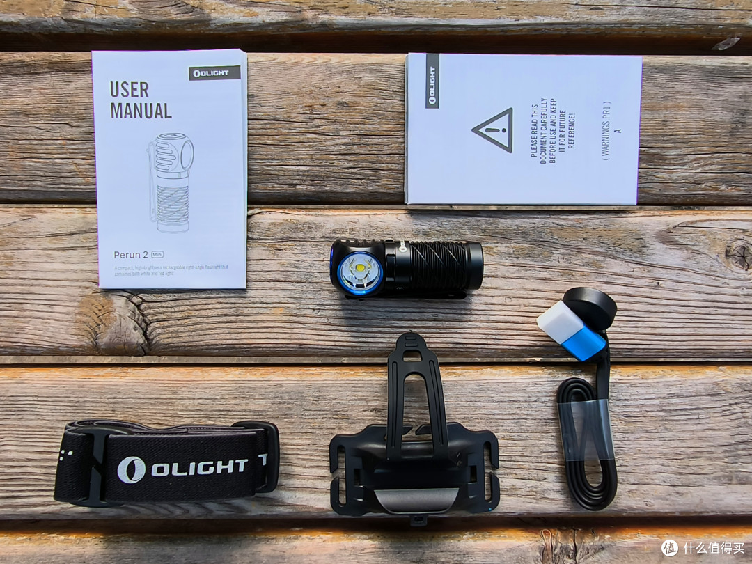 迷你便携OLIGHT Perun 2 mini开箱