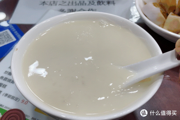 暴走7天,吃胖两斤!澳门这些老店已经在我心中封神了~