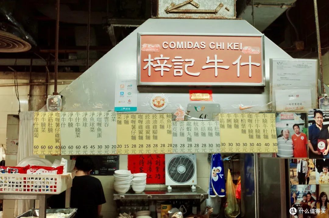 暴走7天,吃胖两斤!澳门这些老店已经在我心中封神了~