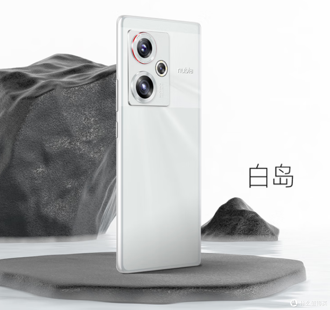 骁龙8Gen2，6400万像素双主摄，2999元起