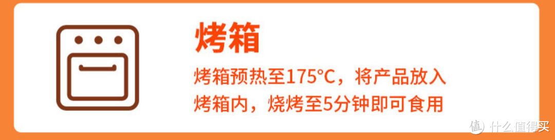 鸡柳半成品批量发新鲜冷冻商用手抓饼专用空气炸锅无骨油炸小吃烤