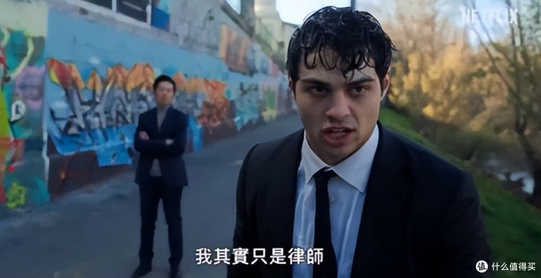 《中情局律师》:诺亚森迪尼奥涉足新领域,当一个菜鸟律师