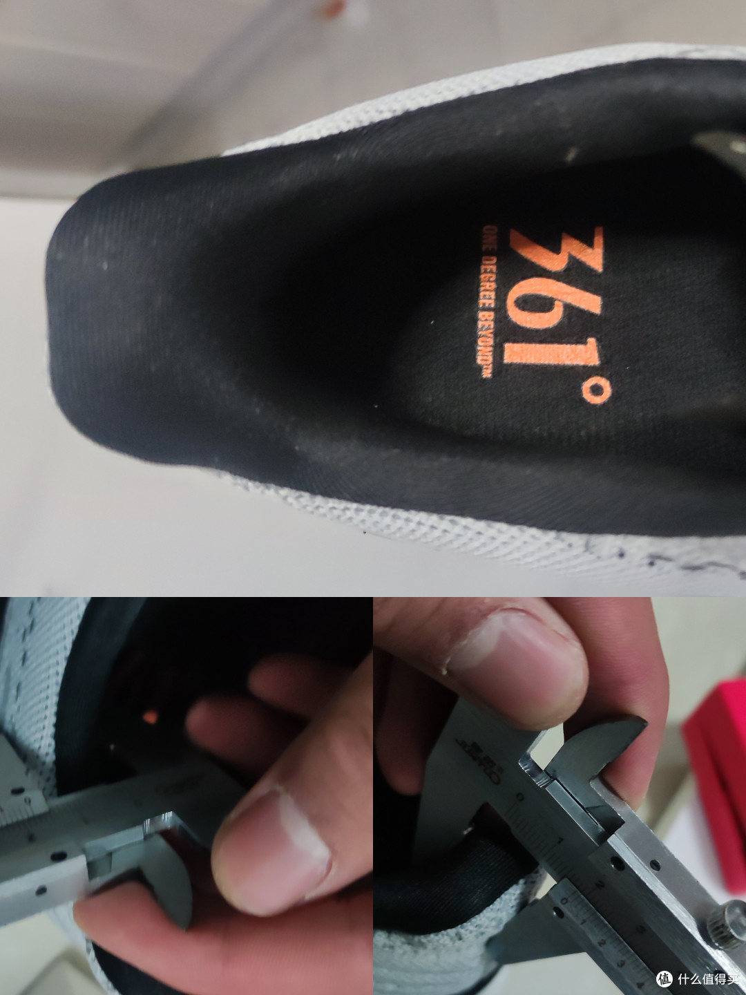 为极致舒适而生——361国际线Centauri开箱初评