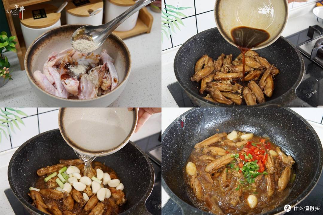 特殊阶段,饮食要忌口,建议:多吃4样,少吃3样,增强身体免疫力
