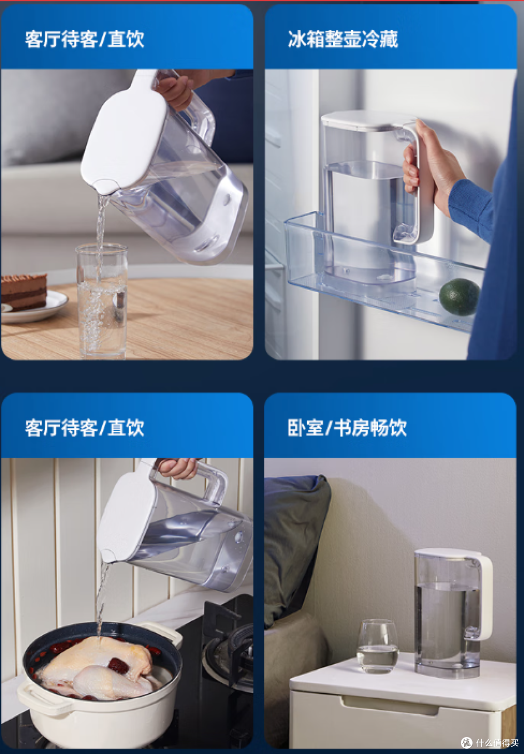 熟水机和净饮机的区别是什么,熟水机有什么优势吗?