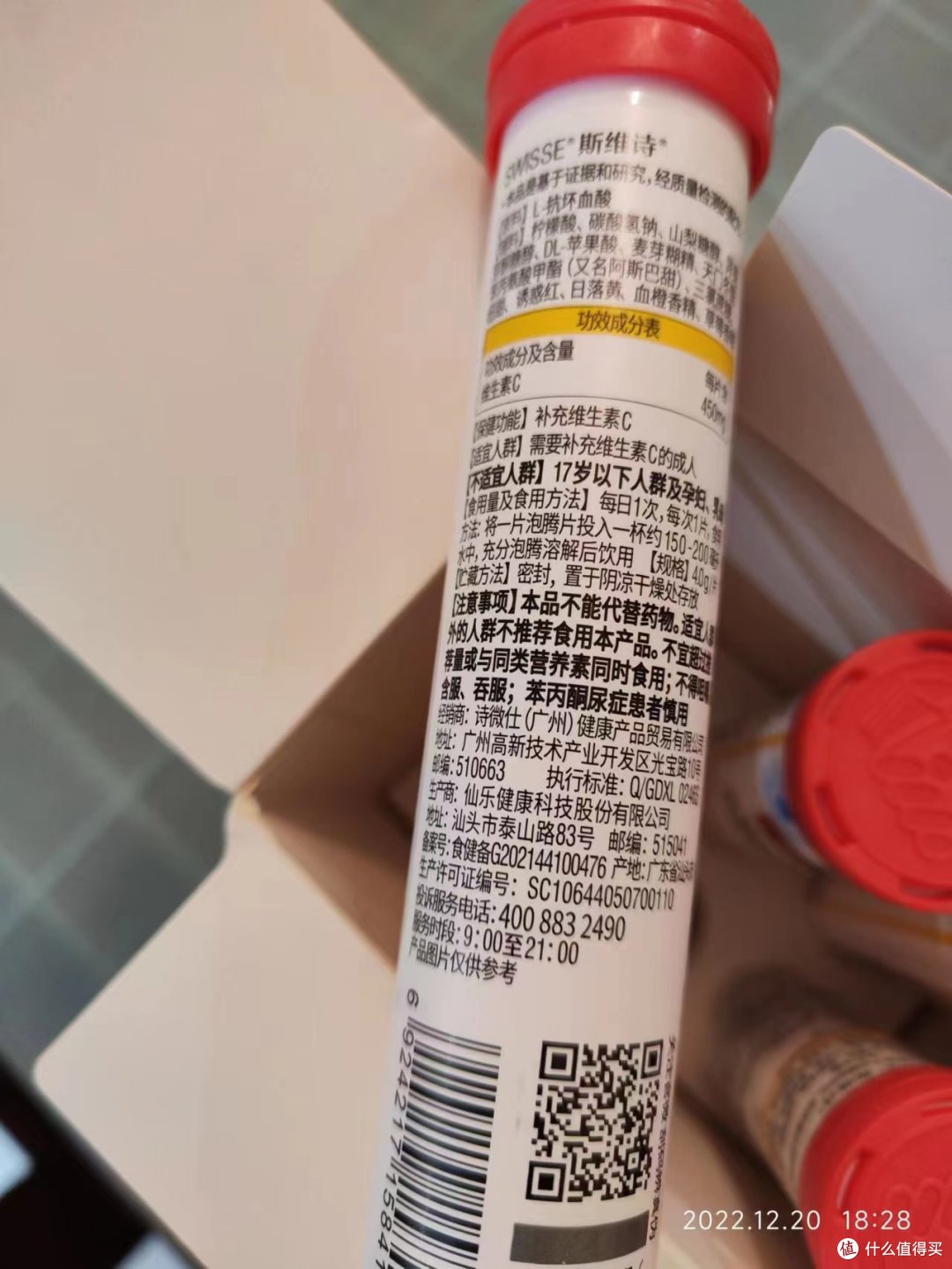 后疫情时代的家庭常备药建议（症状前期篇）