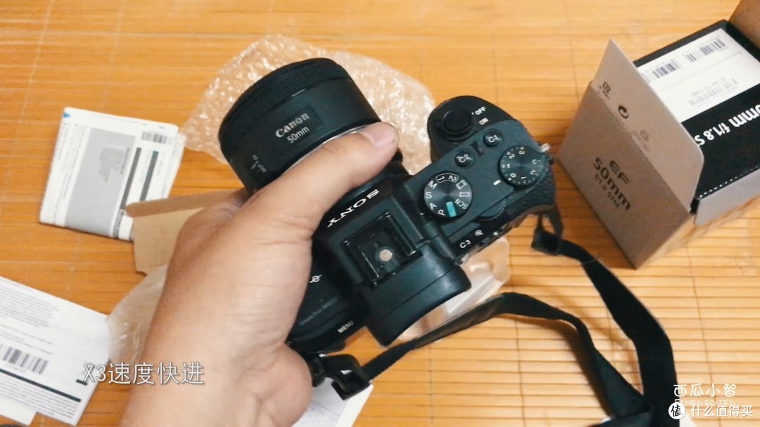 1000元内最强自动人像头索尼e501.8 体验