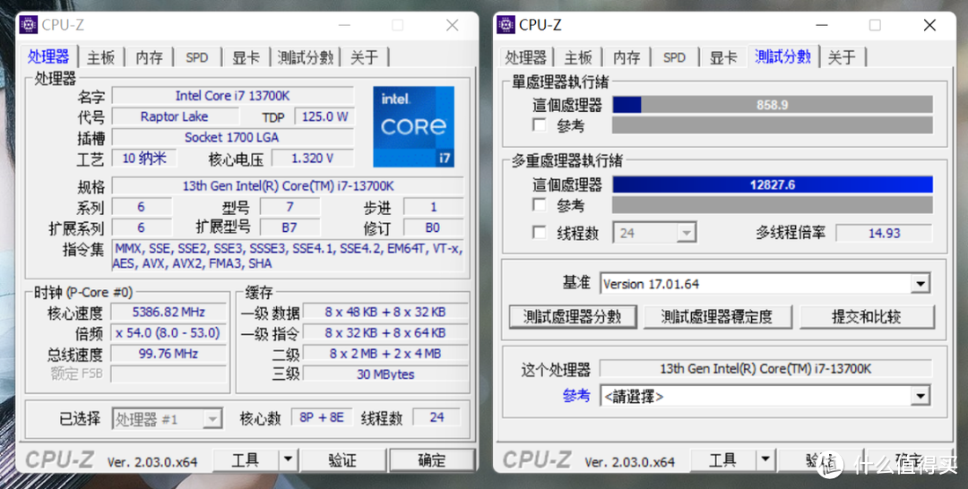 圣诞季高颜值白色装机推荐，将13700K和4080显卡通通装进长城T9W海王星机箱