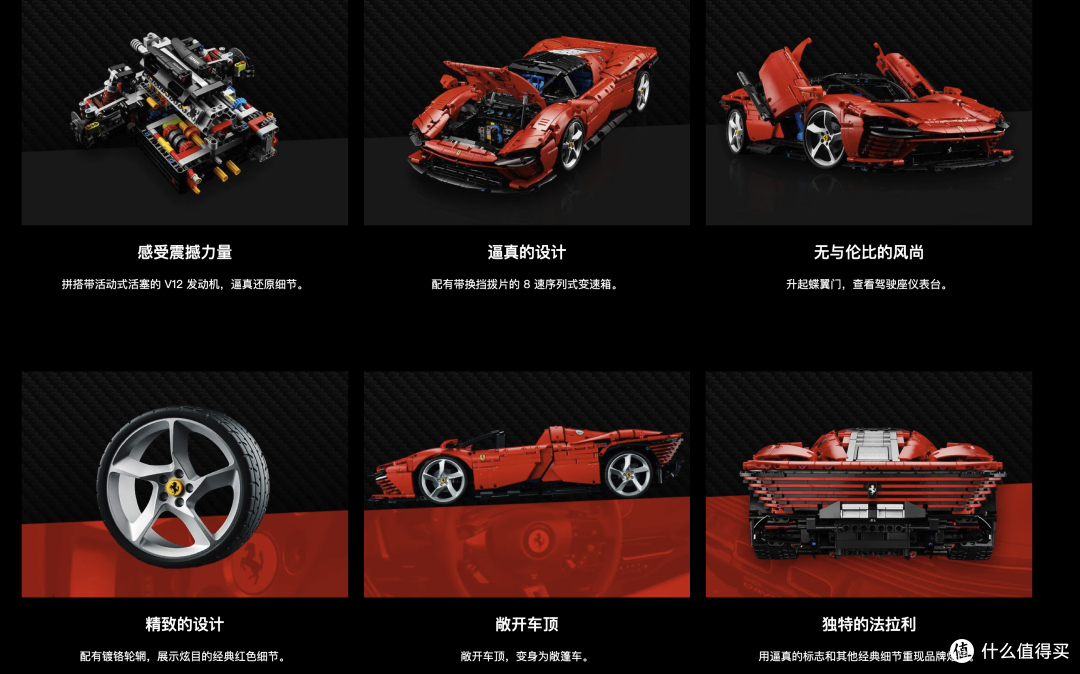 乐高封神的新品Top17, 乐高双旦礼物计划