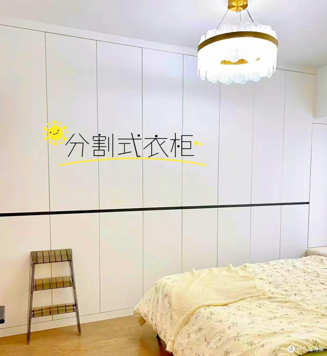 早知道“含冤量”那么高,我家柜子就不做这些乱七八糟的设计了