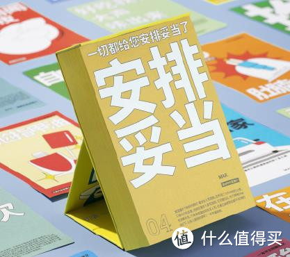 马上圣诞节就要到了，有没有省心的好物清单可以直接拿来「抄作业」？