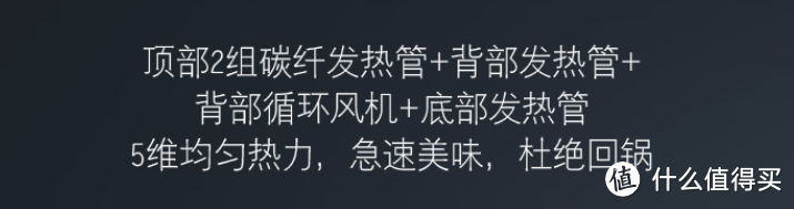 微蒸烤一体机靠谱吗？是鸡肋还是神器？凯度台式微蒸烤一体机B9拆机分享！