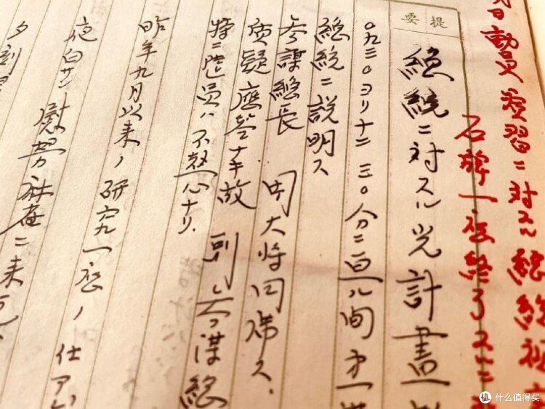 【深度解析】从历史梗看《邪不压正》:姜文,你知道你要干什么吗?你很清楚你要干什么吗?