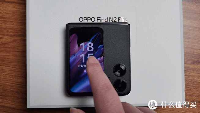 OPPO Find N2 Flip评测：小折叠手机能用了