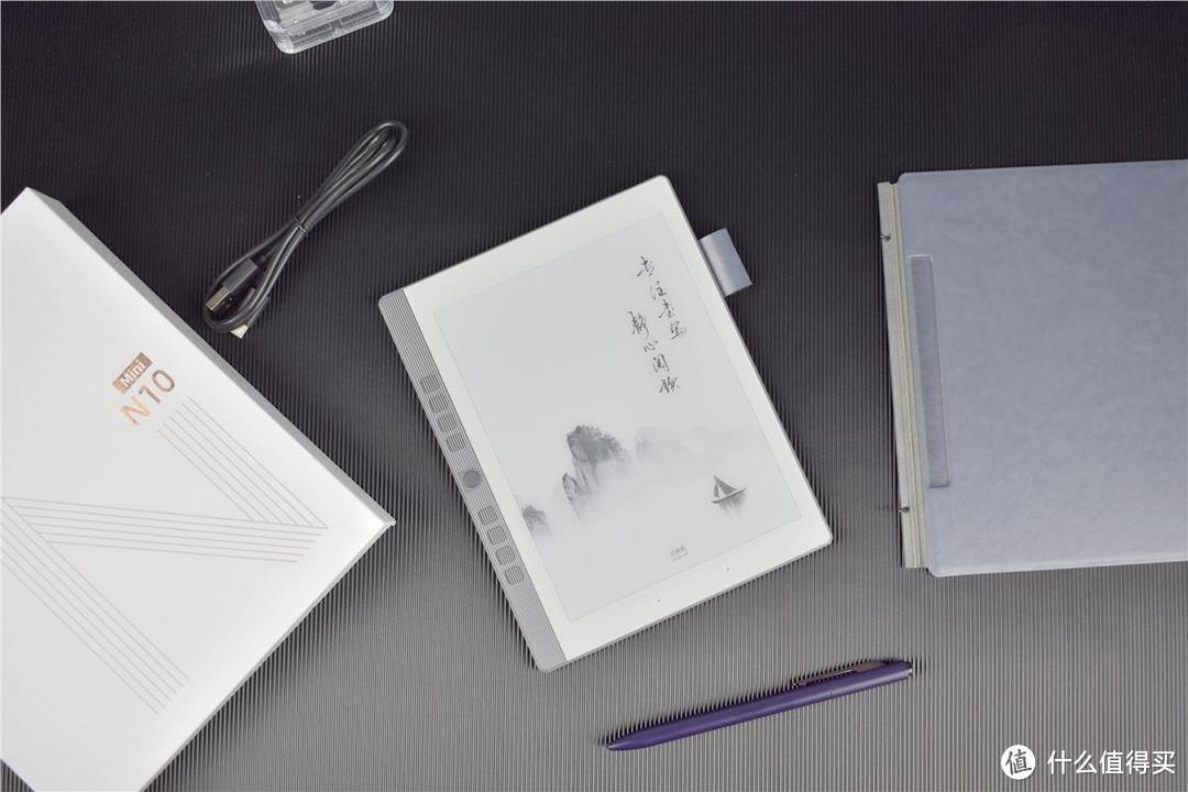 还原传统纸笔书写体验，汉王N10mini评测，高效办公的生产力工具