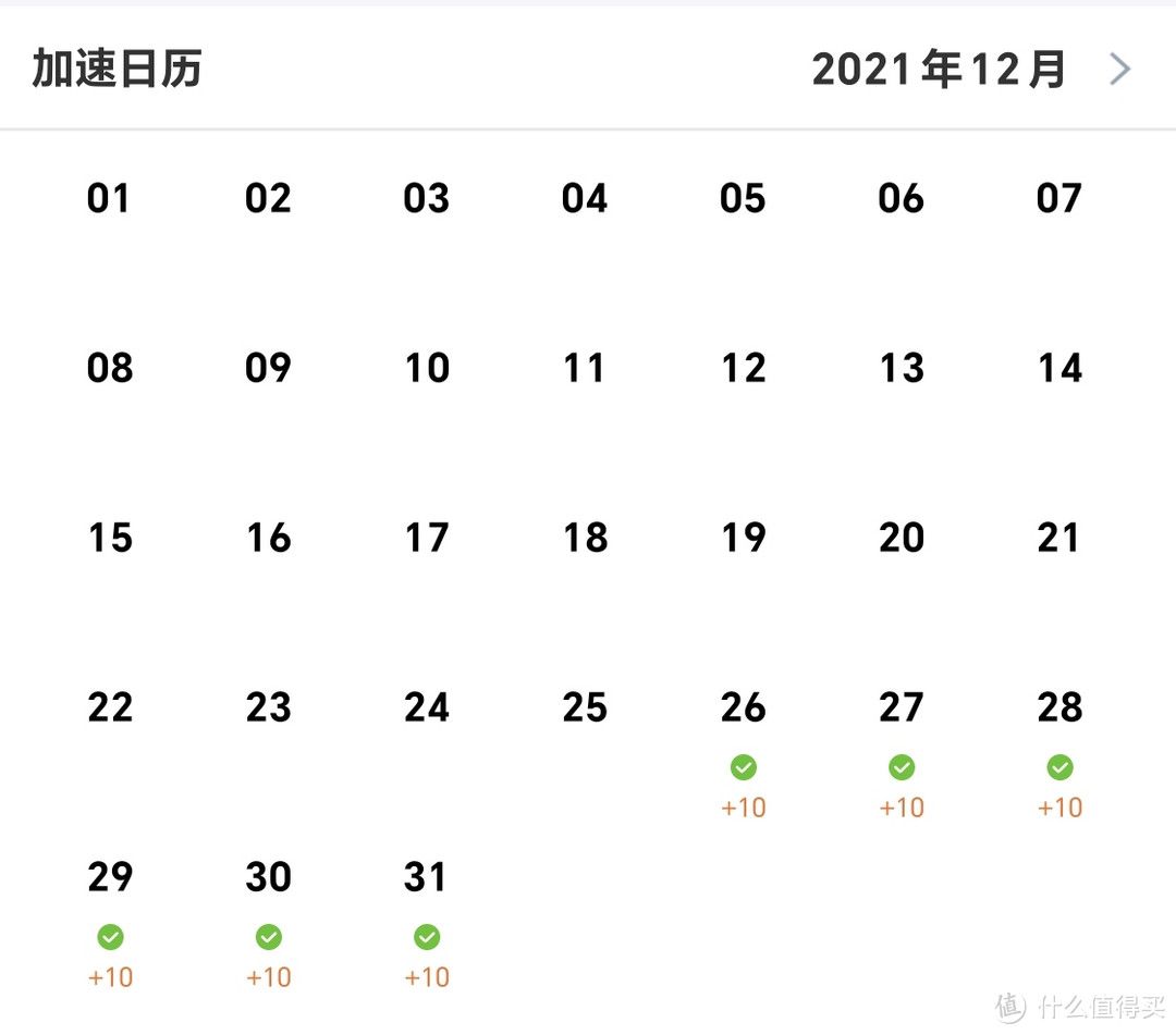 京东云无线宝路由器最新选购指南