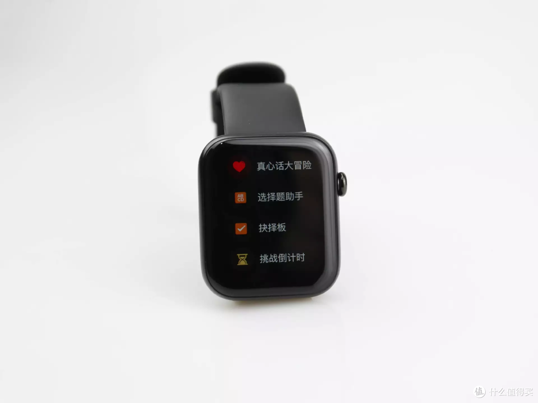 满满都是梦幻西游的元素,TicWatch GTH 2 联名版体验