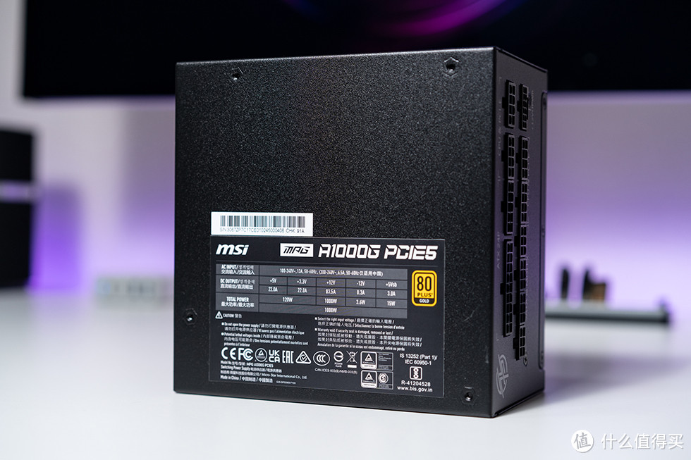 4090的黄金搭档，微星MPG A1000G PCIE5.0电源开箱体验