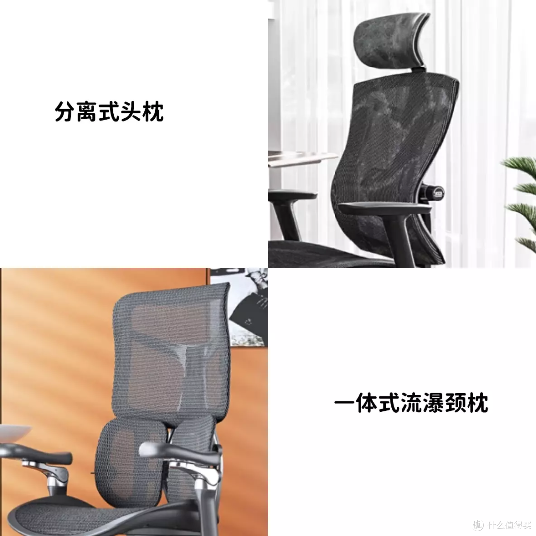 有哪些值得推荐的「久坐神器」？