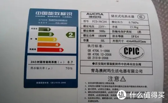 2022年热水器如何选购|看完这篇就够了